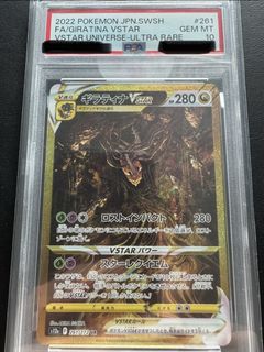 （分類：）位於 。 由 kaz9258 提交（商品編號 1453319918，圖片 1）。簡介： 。