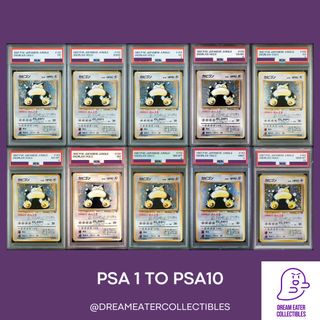 （分類：）位於 。 由 dreameatercollectibles 提交（商品編號 1453417230，圖片 1）。簡介： 。