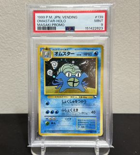 (Category: ) located in . Submitted by kiw1ng (Listing ID 1453396457, Image 1). Description: .