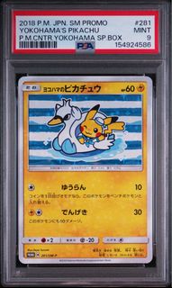 (Category: ) located in . Submitted by munchlaxarcade (Listing ID 1453378777, Image 1). Description: .