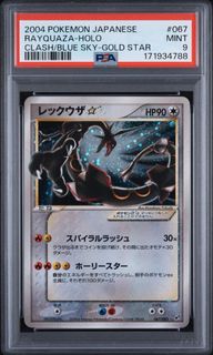 (Category: ) located in . Submitted by hasbullafinalform (Listing ID 1453327479, Image 1). Description: .