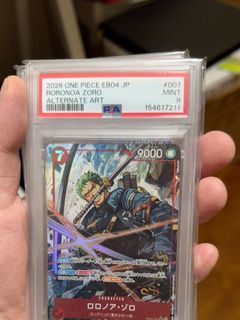 (Category: ) located in . Submitted by mikeeeee (Listing ID 1453408793, Image 1). Description: .
