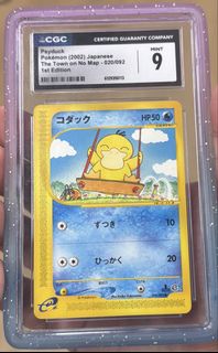 (Category: ) located in . Submitted by laomao1999 (Listing ID 1453258997, Image 1). Description: .