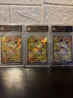 （分類：）位於 。 由 leong____ 提交（商品編號 1453407737，圖片 1）。簡介： 。