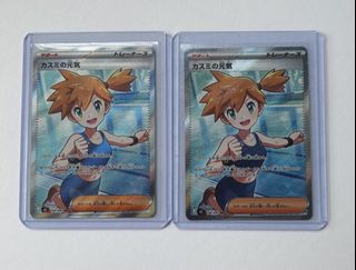 （分類：）位於 。 由 baron739 提交（商品編號 1453275810，圖片 1）。簡介： 。