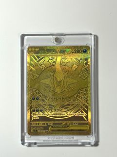 （分類：）位於 。 由 kachinggggg 提交（商品編號 1453372736，圖片 1）。簡介： 。