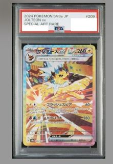 （分類：）位於 。 由 ridershoot 提交（商品編號 1453409760，圖片 1）。簡介： 。