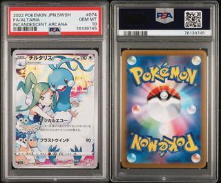 （分類：）位於 。 由 paul821 提交（商品編號 1453263258，圖片 1）。簡介： 。