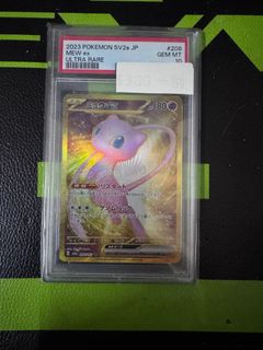 （分類：）位於 。 由 ptcg_hugo_gz 提交（商品編號 1453385944，圖片 1）。簡介： 。