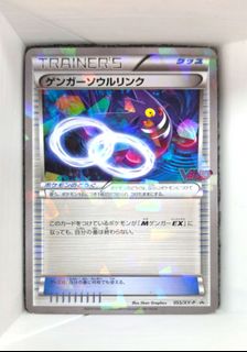 （分類：）位於 。 由 .dream_shop. 提交（商品編號 1453349566，圖片 1）。簡介： 。