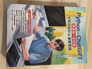 （分類：）位於 。 由 bobobo041b54206 提交（商品編號 1453296441，圖片 1）。簡介： 。