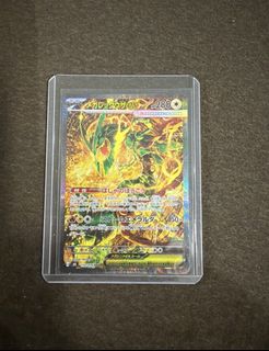 (Category: ) located in . Submitted by kisebaee (Listing ID 1453298434, Image 1). Description: .