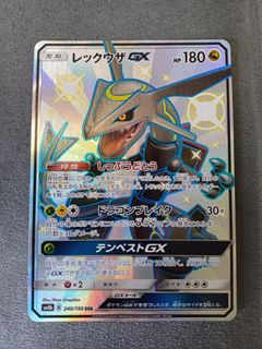 (Category: ) located in . Submitted by Alvzz (Listing ID 1453265426, Image 1). Description: .