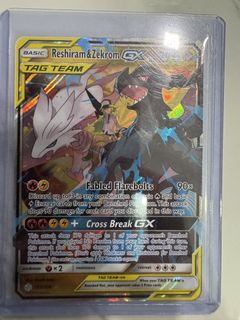 (Category: ) located in . Submitted by coolturtle_911ddf (Listing ID 1453362128, Image 1). Description: .