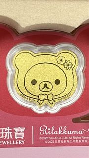 （分類：）位於 。 由 amshk2 提交（商品編號 1453240672，圖片 1）。簡介： 。