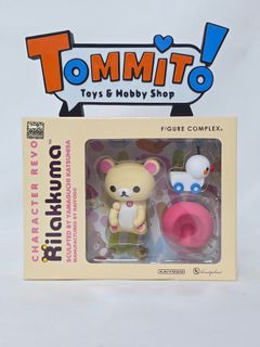 (Category: ) located in . Submitted by tommitotoys (Listing ID 1453277782, Image 1). Description: .
