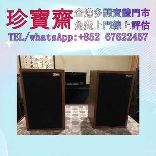 （分類：）位於 。 由 tel-85267622457 提交（商品編號 1453313101，圖片 1）。簡介： 。