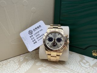 （分類：）位於 。 由 eatzz_z 提交（商品編號 1453335298，圖片 1）。簡介： 。