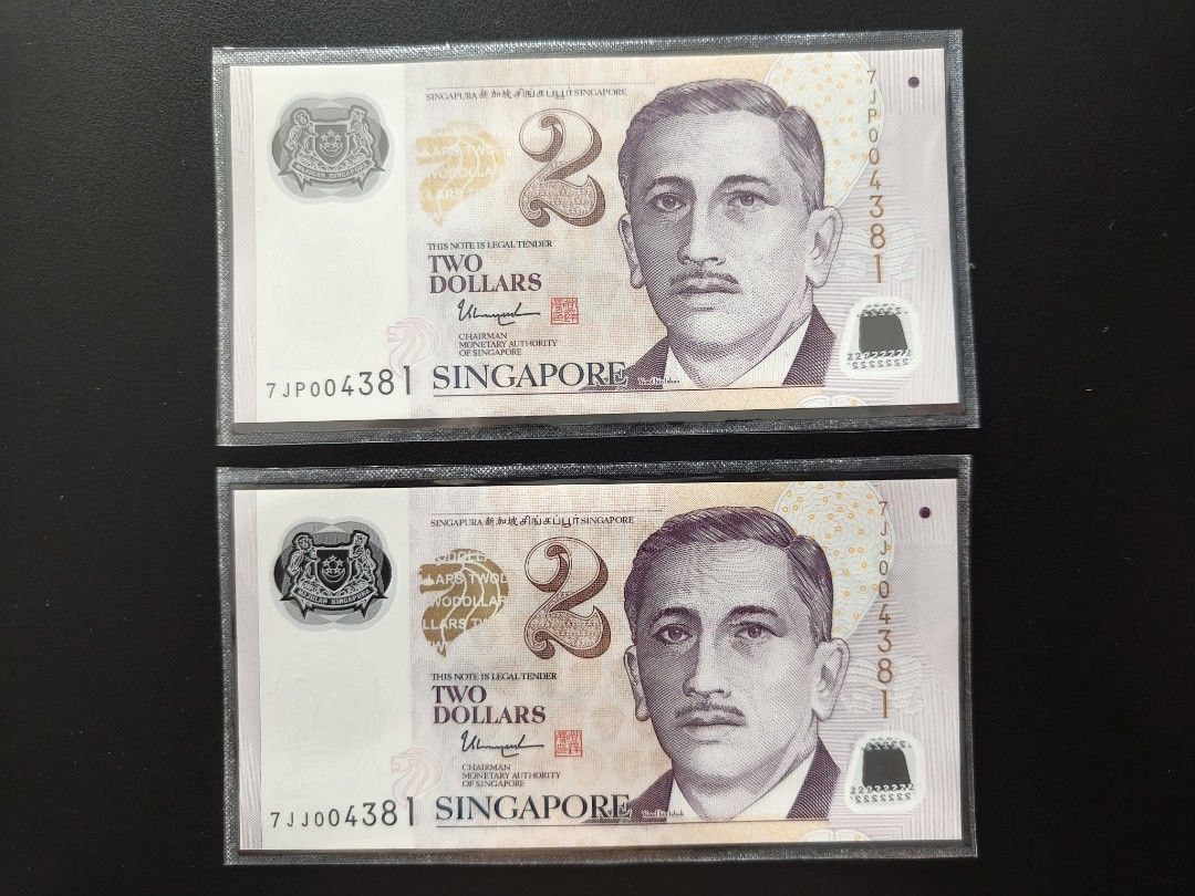 Same serial numbers $2 notes (Category: Currency) located in Singapore. Submitted by tlyong1616 (Listing ID 1453264364, Image 1). Description: .
