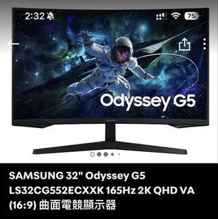 （分類：）位於 。 由 kosterfan 提交（商品編號 1453293847，圖片 1）。簡介： 。