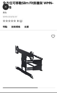 （分類：）位於 。 由 happypear123 提交（商品編號 1453253500，圖片 1）。簡介： 。