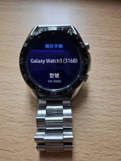 （分類：）位於 。 由 cold_yi 提交（商品編號 1453357733，圖片 1）。簡介： 。