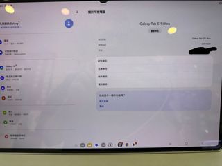（分類：）位於 。 由 sf.jason 提交（商品編號 1453321227，圖片 1）。簡介： 。