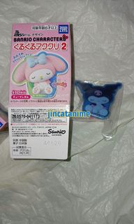 （分類：）位於 。 由 jincatanime 提交（商品編號 1453376706，圖片 1）。簡介： 。