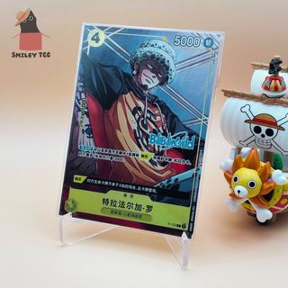 (Category: ) located in . Submitted by smileytcg (Listing ID 1453425512, Image 1). Description: .