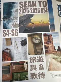 （分類：）位於 。 由 wcley_ 提交（商品編號 1453335741，圖片 1）。簡介： 。