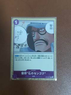 (Category: ) located in . Submitted by chou_tcg (Listing ID 1453402704, Image 1). Description: .