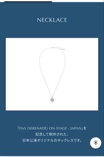 （分類：）位於 。 由 yoonbooo 提交（商品編號 1453415245，圖片 1）。簡介： 。