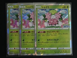 (Category: ) located in . Submitted by wonkiii (Listing ID 1453268271, Image 1). Description: .