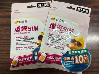 （分類：）位於 。 由 xxxxxxxxxd 提交（商品編號 1453400099，圖片 1）。簡介： 。