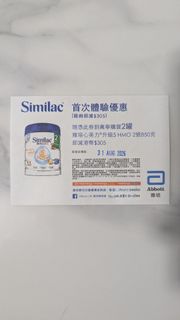 （分類：）位於 。 由 kaxxx 提交（商品編號 1453240184，圖片 1）。簡介： 。