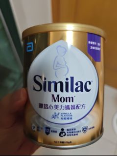 （分類：）位於 。 由 alan08man28 提交（商品編號 1453354422，圖片 1）。簡介： 。