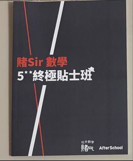 （分類：）位於 。 由 sf_only___ 提交（商品編號 1453393237，圖片 1）。簡介： 。