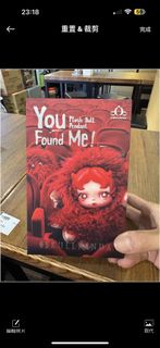 （分類：）位於 。 由 imsk. 提交（商品編號 1453399031，圖片 1）。簡介： 。
