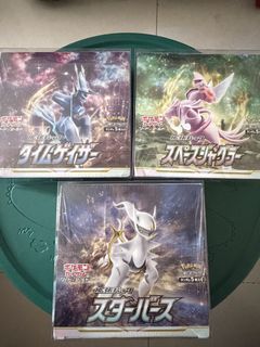 （分類：）位於 。 由 donnyshum 提交（商品編號 1453287703，圖片 1）。簡介： 。