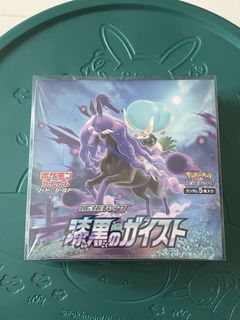 （分類：）位於 。 由 donnyshum 提交（商品編號 1453287403，圖片 1）。簡介： 。
