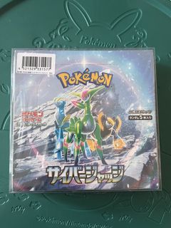 （分類：）位於 。 由 donnyshum 提交（商品編號 1453286859，圖片 1）。簡介： 。