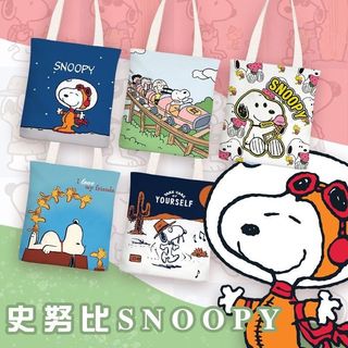 （分類：）位於 。 由 ds.store.kids 提交（商品編號 1453380958，圖片 1）。簡介： 。