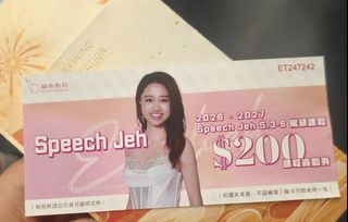 （分類：）位於 。 由 lusyneleb 提交（商品編號 1453388113，圖片 1）。簡介： 。