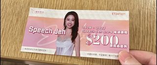 （分類：）位於 。 由 luigizzz 提交（商品編號 1453400825，圖片 1）。簡介： 。