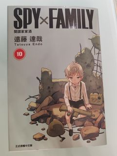 （分類：）位於 。 由 tabo38 提交（商品編號 1453381267，圖片 1）。簡介： 。