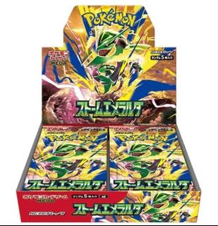 (Category: ) located in . Submitted by bobsellscards (Listing ID 1453284971, Image 1). Description: .