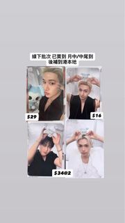 （分類：）位於 。 由 ky_az 提交（商品編號 1453330800，圖片 1）。簡介： 。