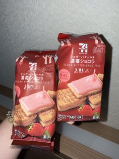 （分類：）位於 。 由 syiushiii 提交（商品編號 1453281047，圖片 1）。簡介： 。