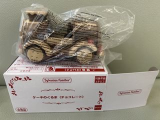（分類：）位於 。 由 pcwingwing 提交（商品編號 1453328773，圖片 1）。簡介： 。