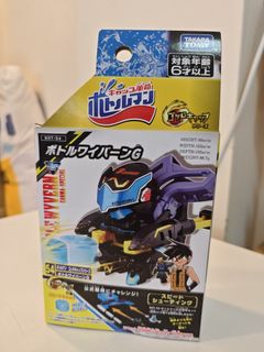（分類：）位於 。 由 kitchenaddict 提交（商品編號 1453300153，圖片 1）。簡介： 。